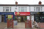 <c:out value='Milton Road, Hampton, Middlesex, TW12 2LJ'/>
